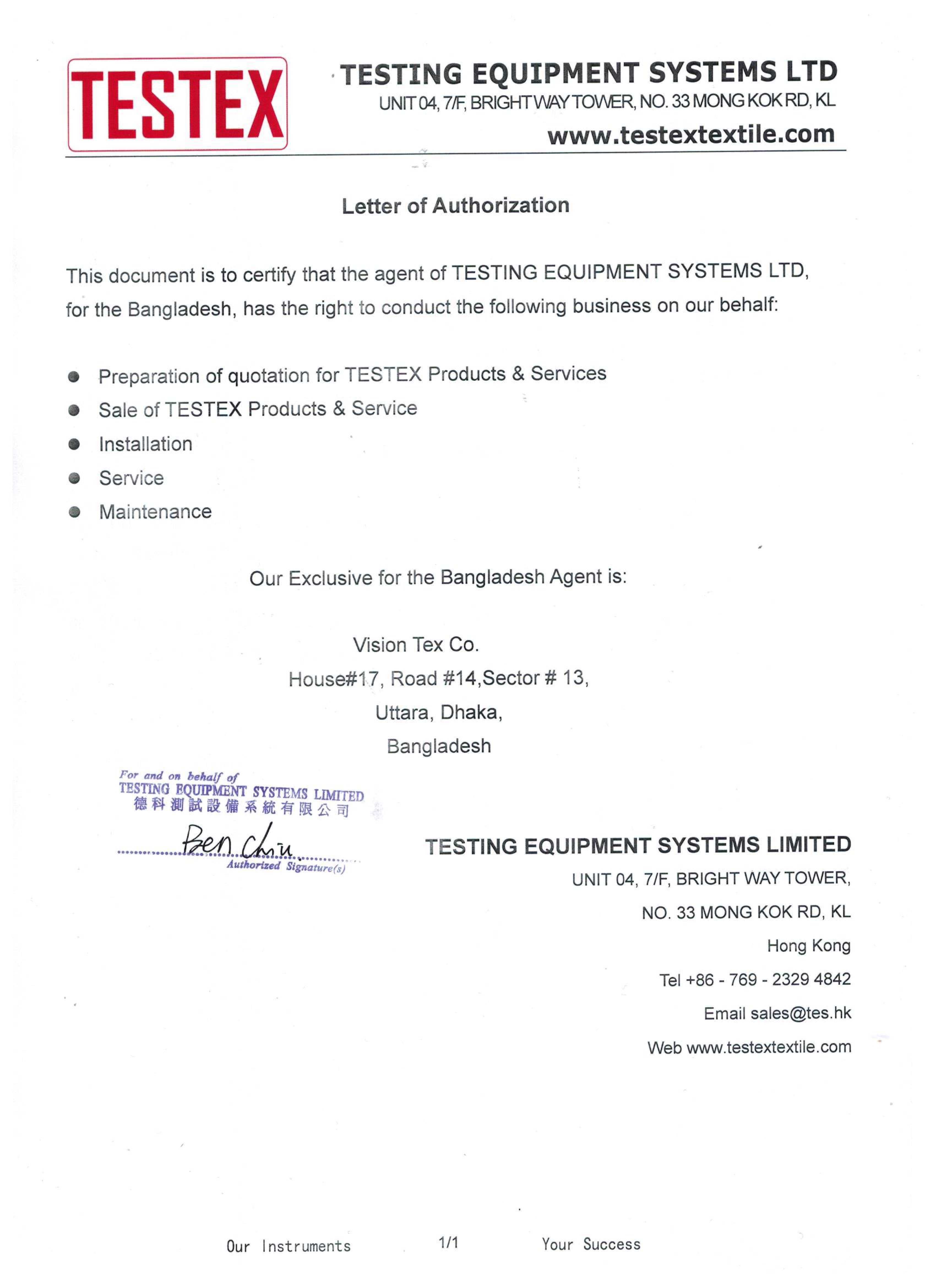 TESTEX Authorization Letter